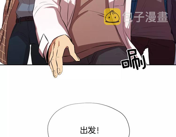 第1话 新来的男助手196