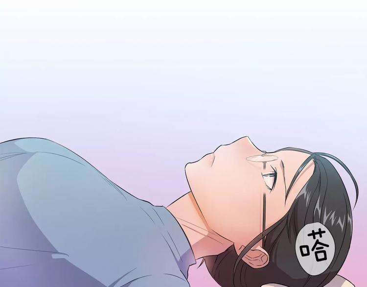第3话 疑点重重的遗体27