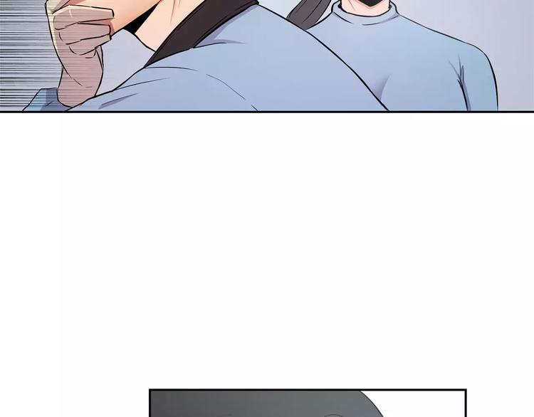 第3话 疑点重重的遗体46