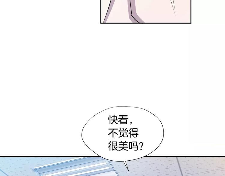 第4话 另一个人格40