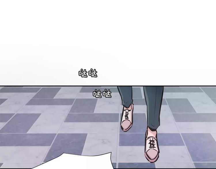 第1话 新来的男助手69