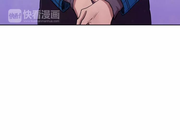 第1话 新来的男助手190