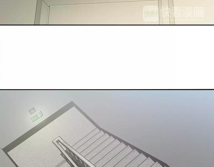 第1话 新来的男助手79
