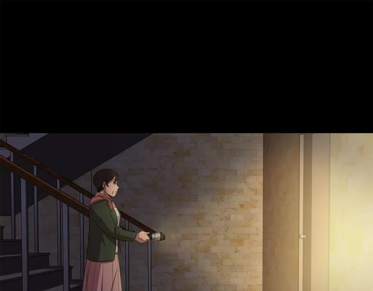 第5话 缠绵细语155