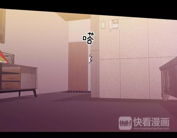 第5话 缠绵细语7
