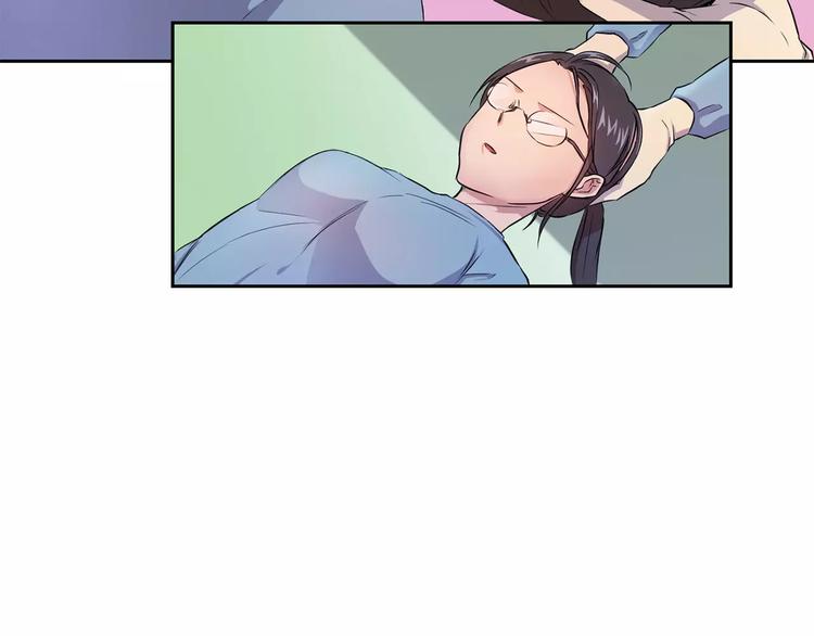 第3话 疑点重重的遗体28