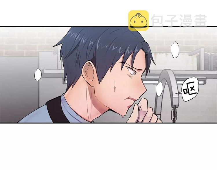 第3话 疑点重重的遗体42