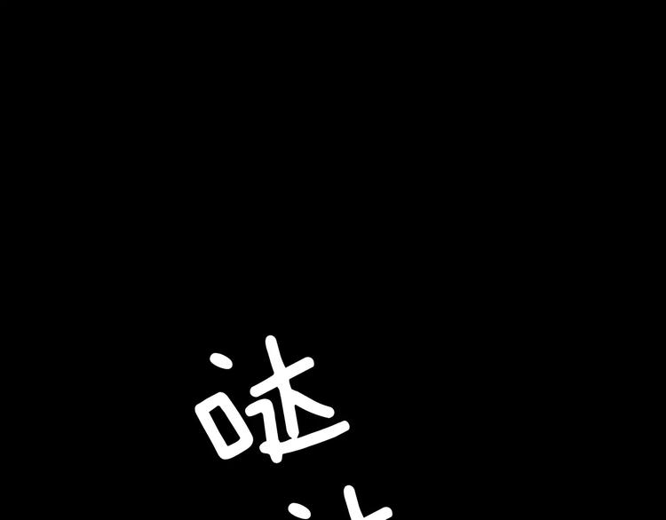 第5话 缠绵细语5