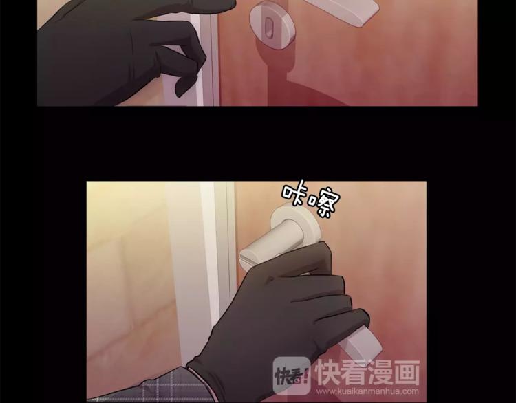 第4话 另一个人格166