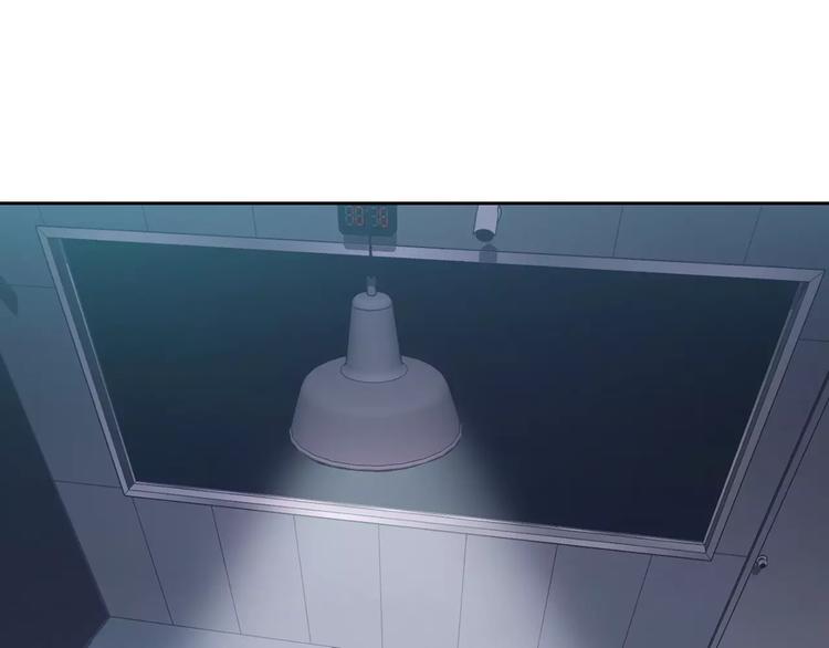 第5话 缠绵细语11