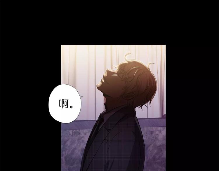 第5话 缠绵细语190