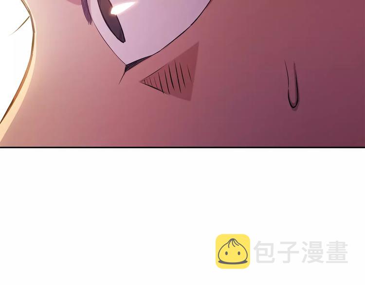 第1话 新来的男助手21