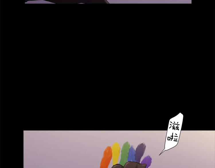 第5话 缠绵细语192