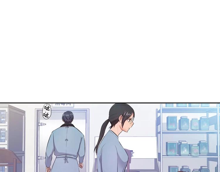 第3话 疑点重重的遗体65