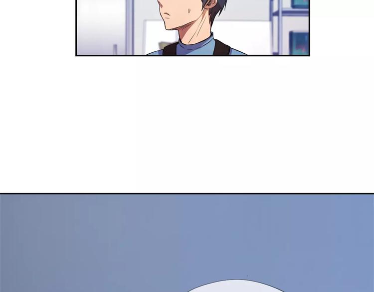 第2话 解剖现场52