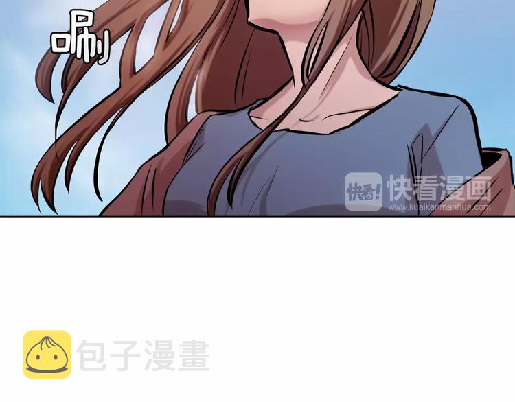 第1话 新来的男助手41