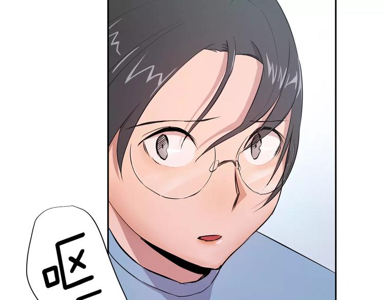 第3话 疑点重重的遗体51