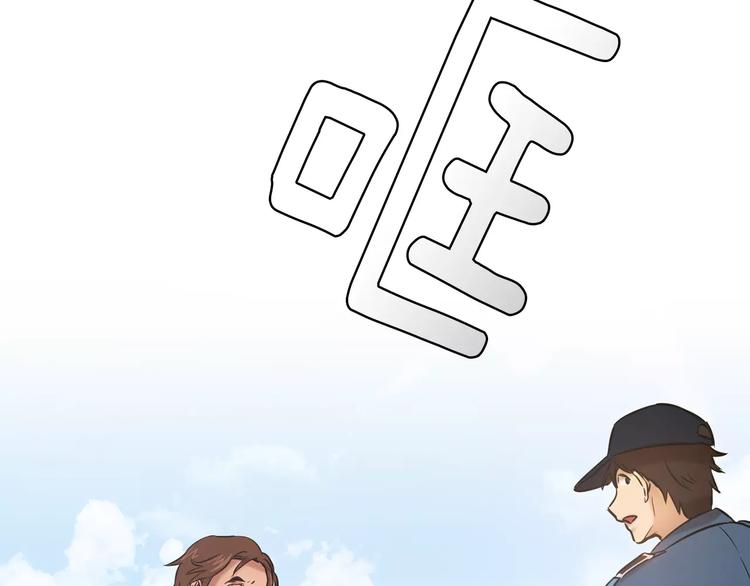 第1话 新来的男助手92