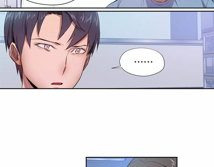 第3话 疑点重重的遗体99