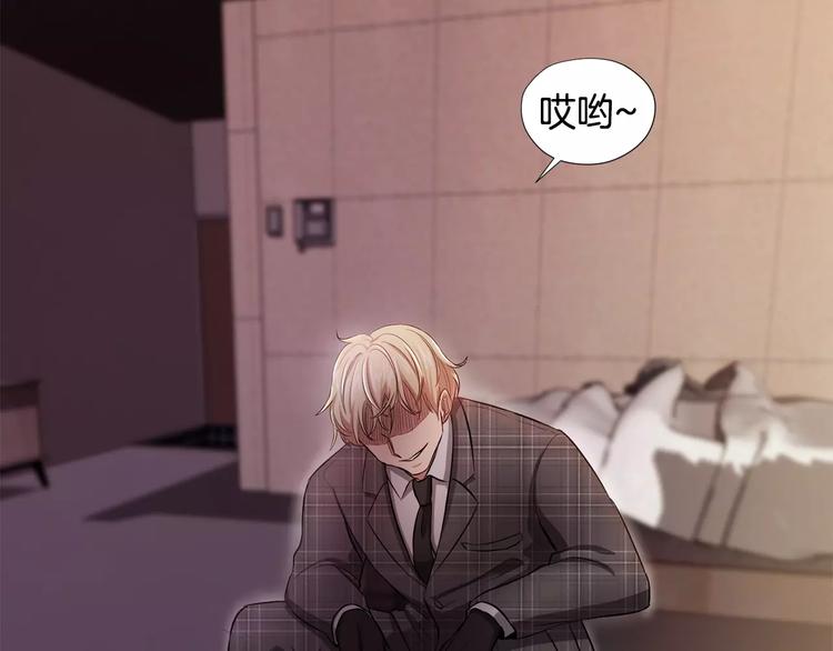 第5话 缠绵细语90