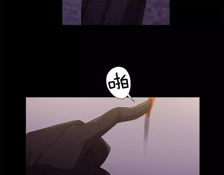 第5话 缠绵细语191