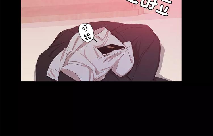 第4话 另一个人格121
