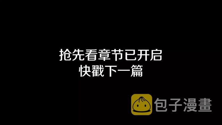第5话 缠绵细语200