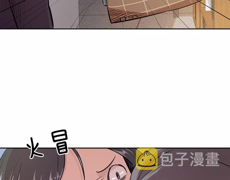第1话 新来的男助手175