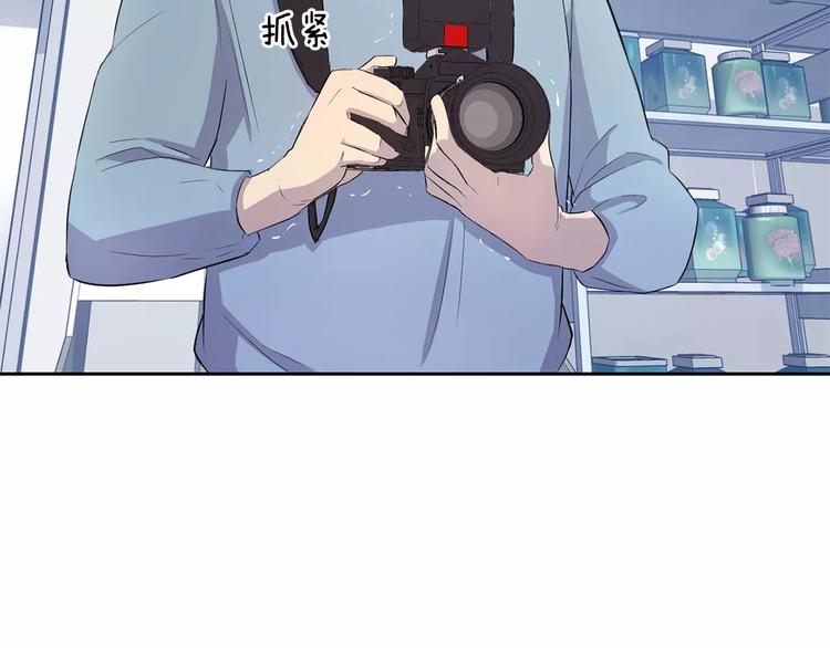 第3话 疑点重重的遗体70