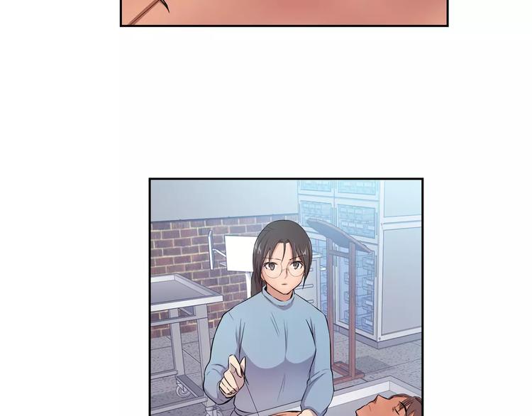 第3话 疑点重重的遗体119