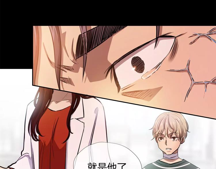 第5话 缠绵细语177