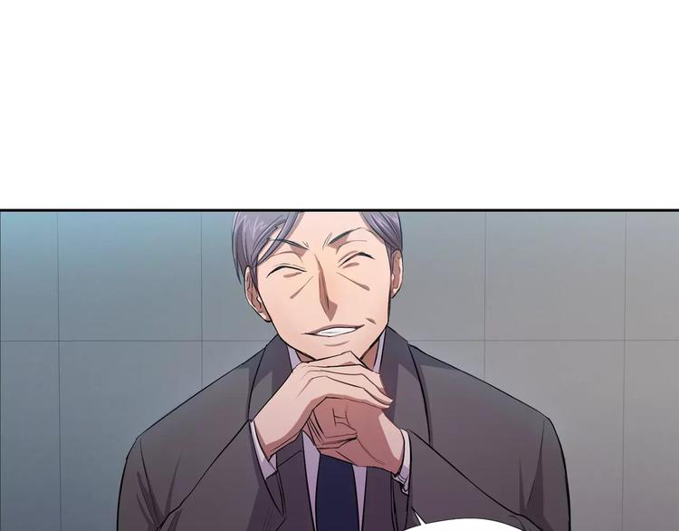 第5话 缠绵细语18