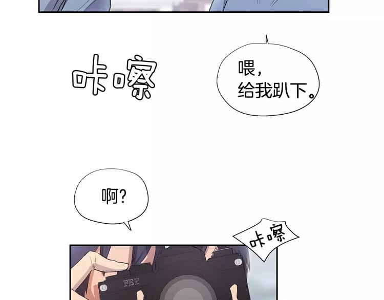 第2话 解剖现场105