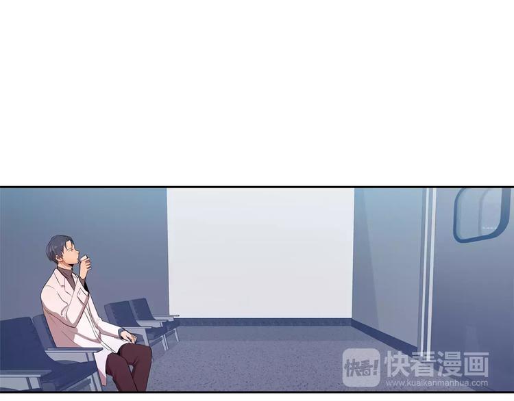 第3话 疑点重重的遗体111