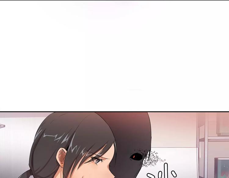 第4话 另一个人格12