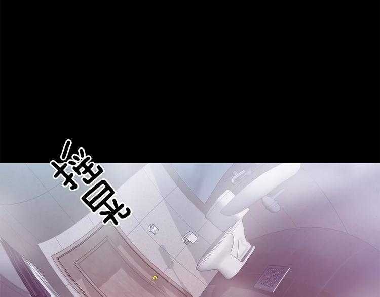 第4话 另一个人格150