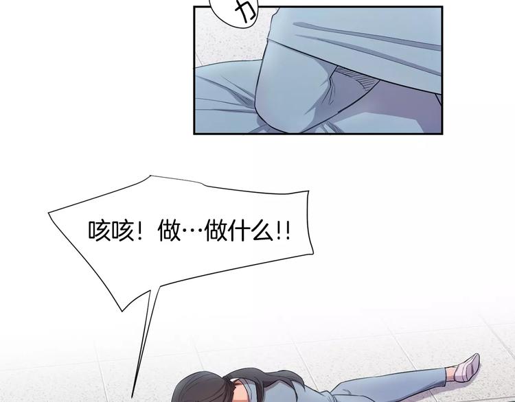 第2话 解剖现场114