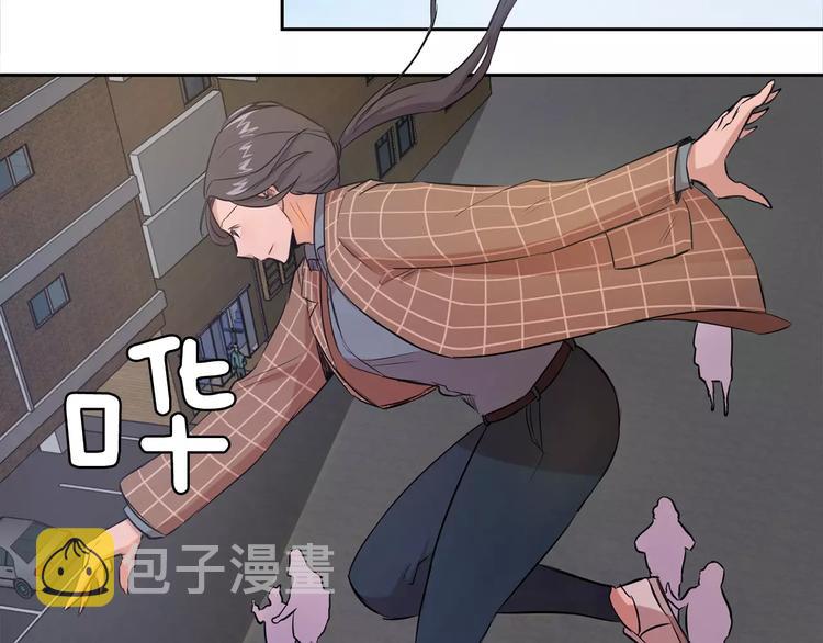 第1话 新来的男助手143