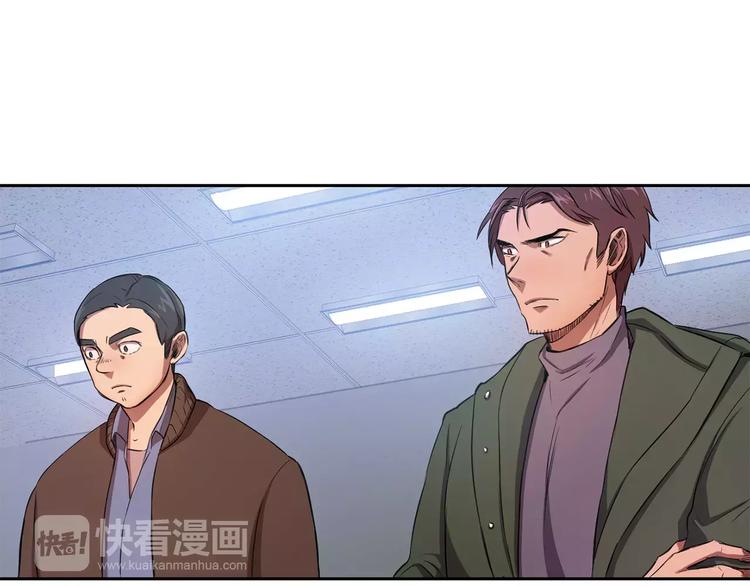 第2话 解剖现场6