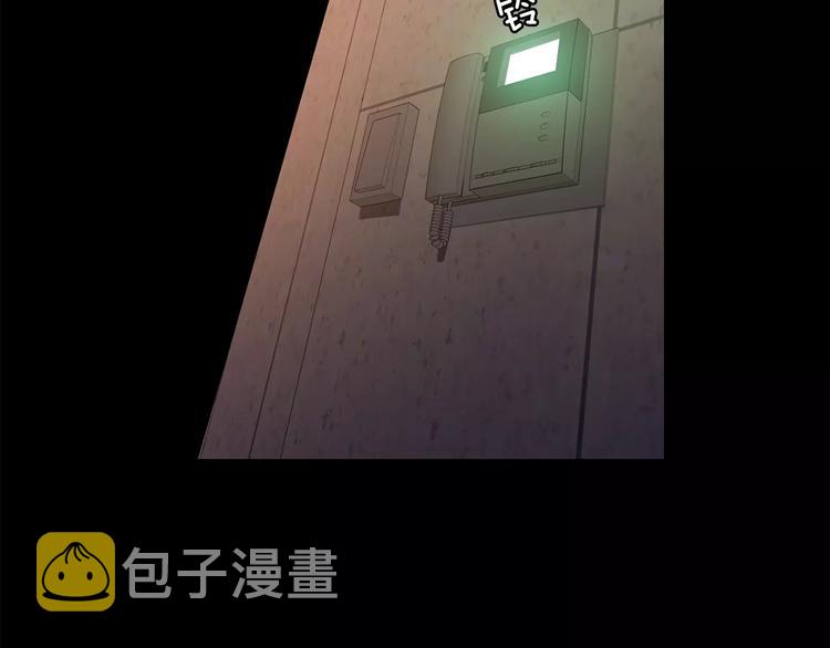 第5话 缠绵细语129