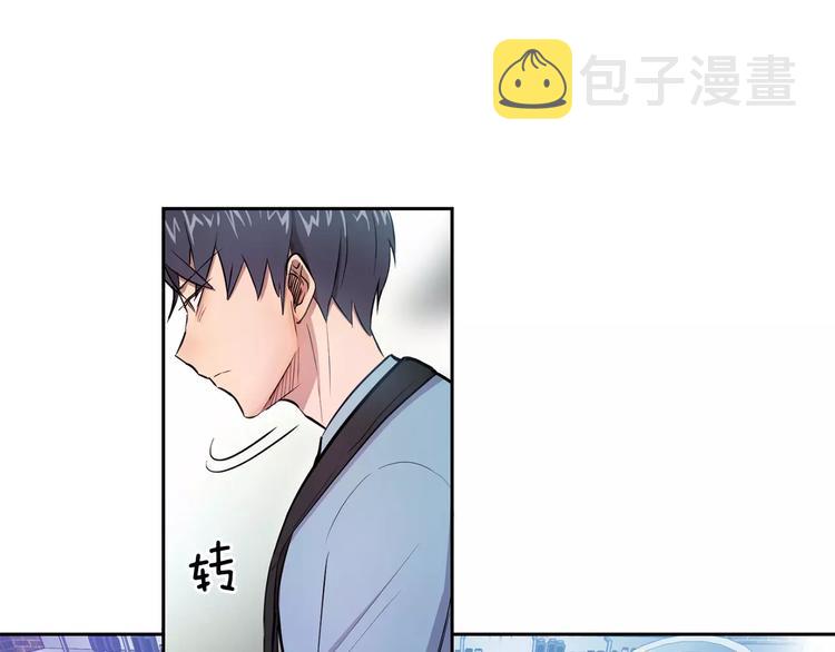第3话 疑点重重的遗体63