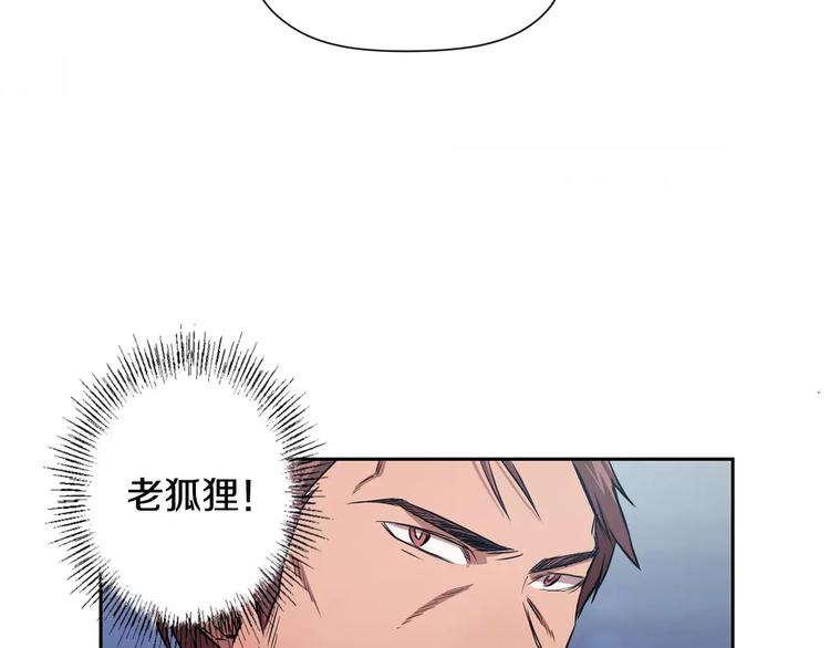 第2话 解剖现场16