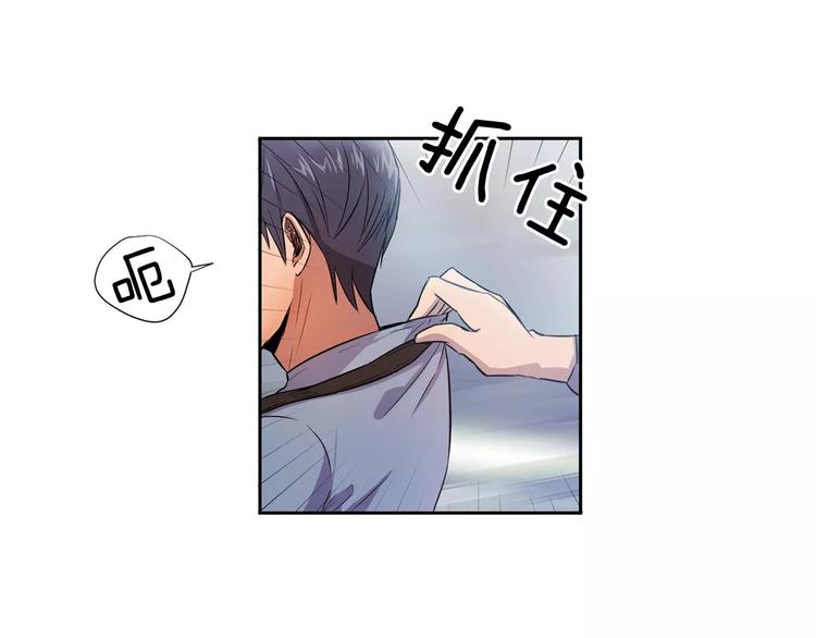 第2话 解剖现场110