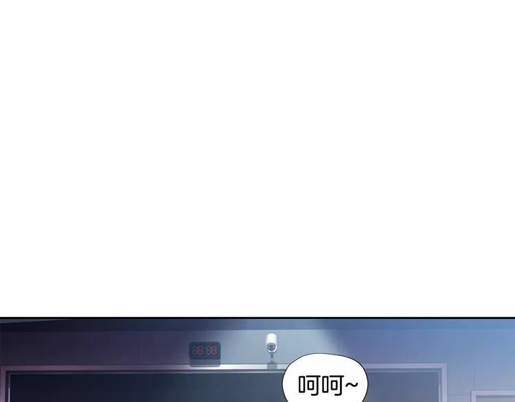 第5话 缠绵细语53