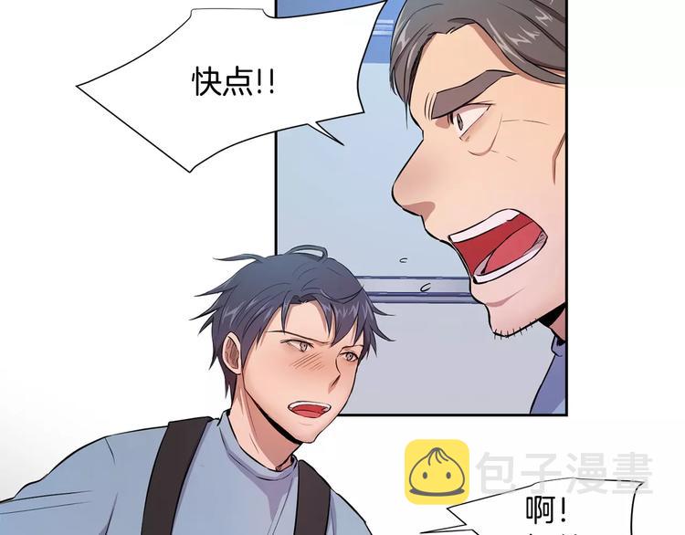第3话 疑点重重的遗体104