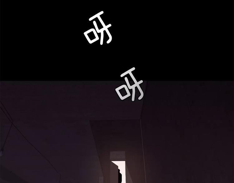 第5话 缠绵细语65