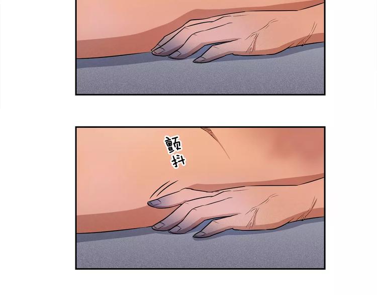 第3话 疑点重重的遗体122
