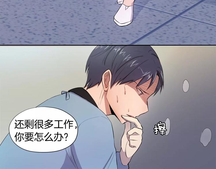 第3话 疑点重重的遗体59