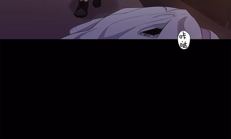 第5话 缠绵细语88