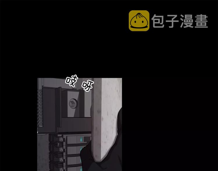 第5话 缠绵细语71